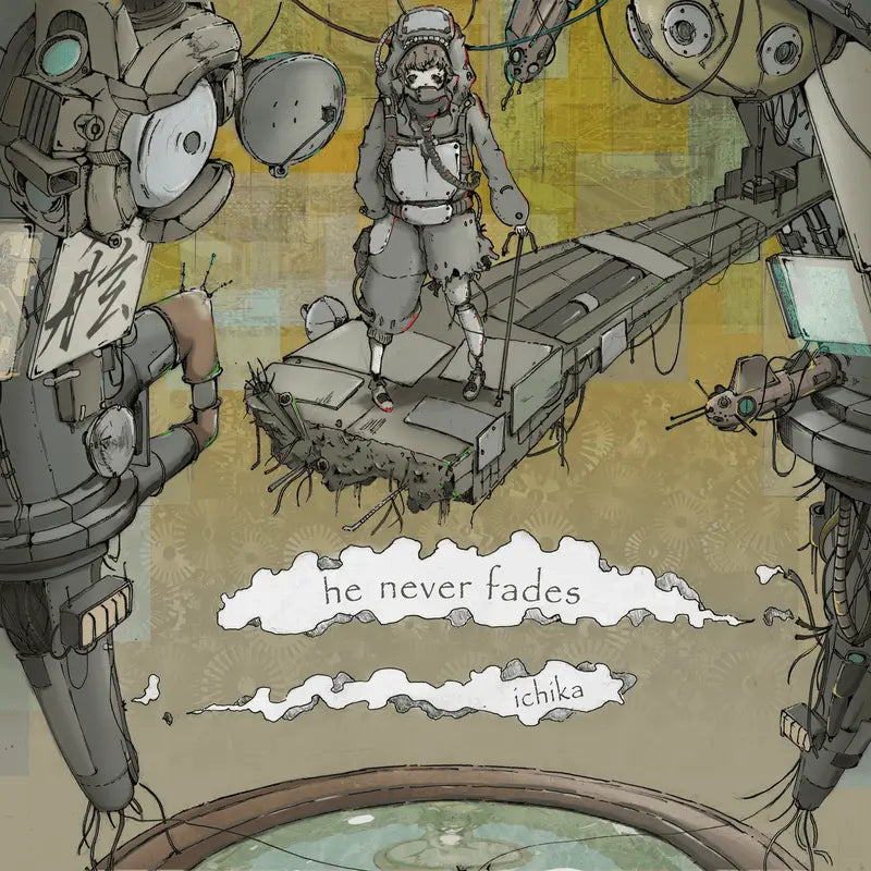 邦楽 Ichika Nito he never fades EP itdw426750.webp?v=1681367116